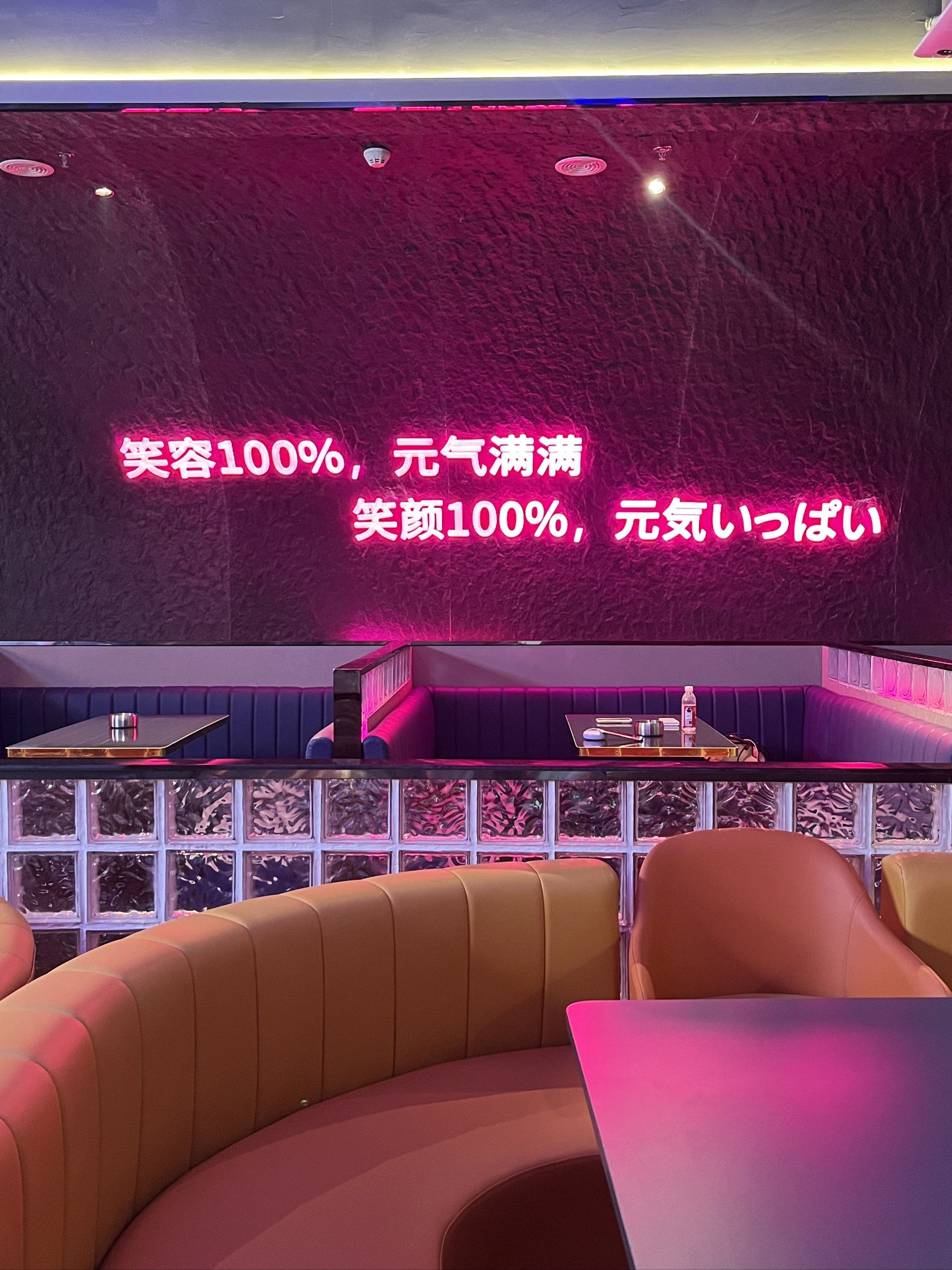 玉溪商务ktv消费攻略-易门县ktv预订